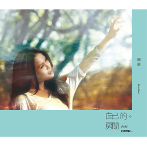 色妞www精品视频一级下载
