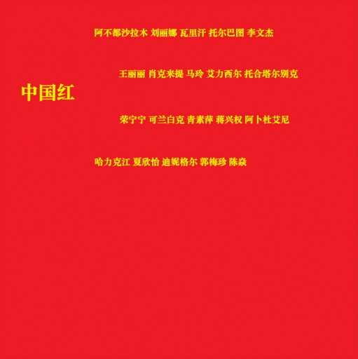 色妞www精品视频一级下载
